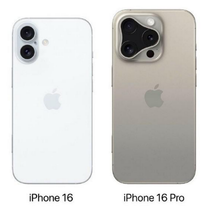 芦淞苹果16维修网点分享iPhone16系列提升明显吗 