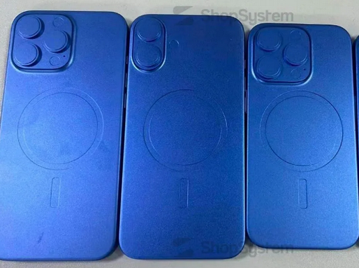 芦淞苹果16维修分享iPhone16/Pro系列机模再曝光
