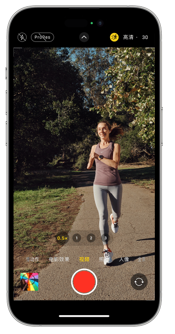 芦淞苹果14维修店分享iPhone 14 机型使用“运动模式”拍摄更稳定的视频 