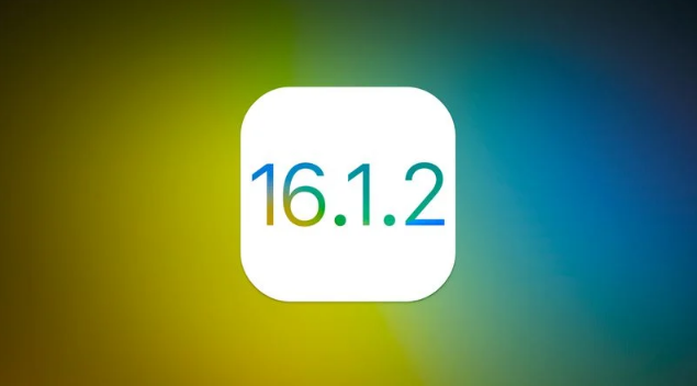 芦淞苹果维修分享iOS 16.2有Bug能降级吗？ iOS 16.1.2已关闭验证 