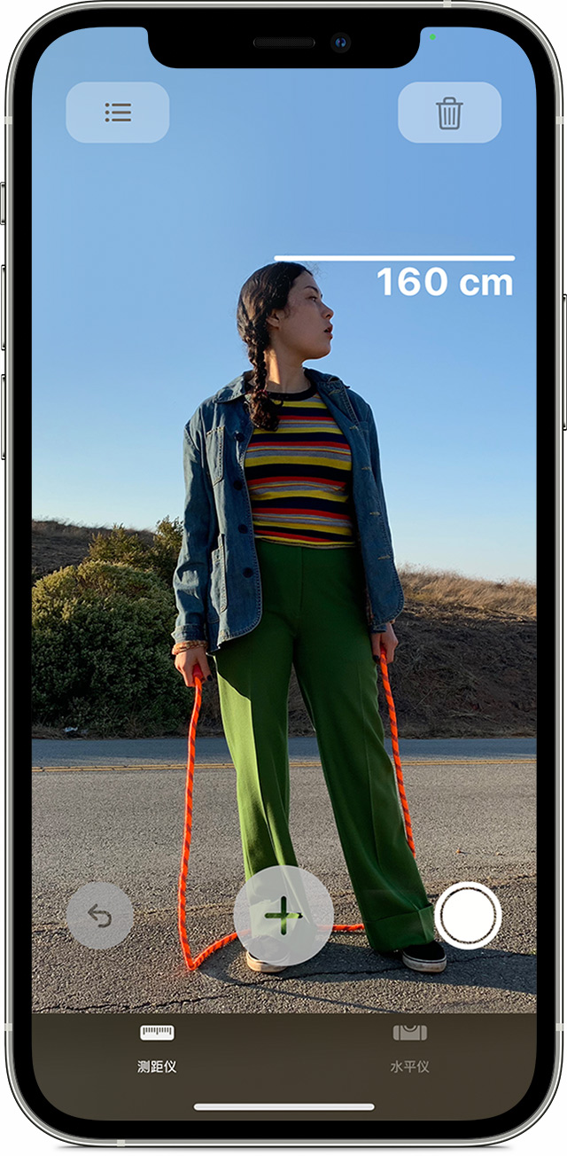 芦淞苹果手机维修分享iPhone 实用小技巧分享 