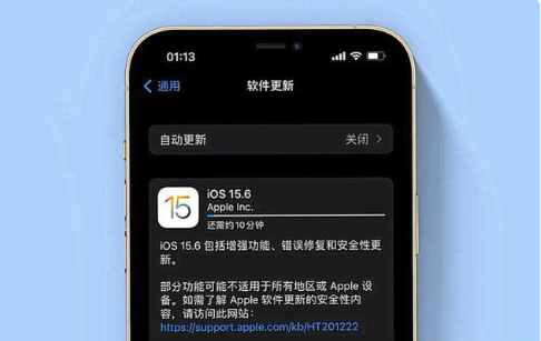 芦淞苹果手机维修分享iOS 15.6续航怎么样 