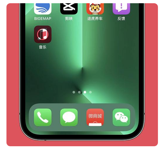芦淞苹果手机维修分享iOS15.6正式版解决了哪些问题 