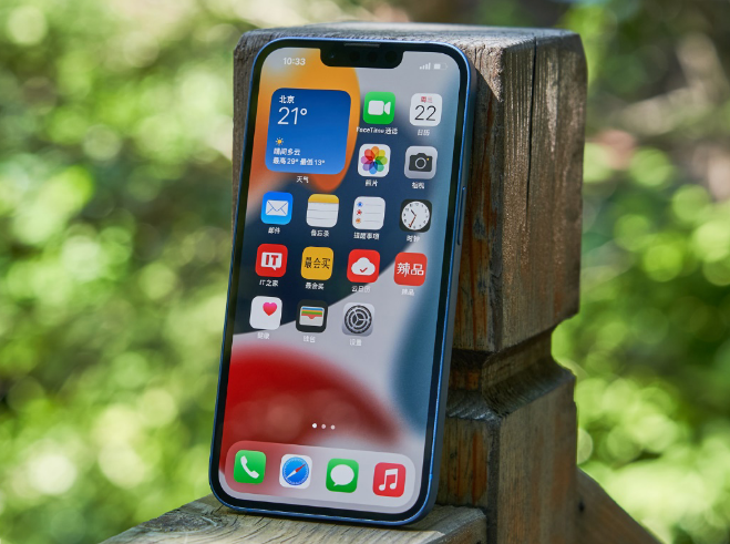 芦淞苹果手机维修分享升级 iOS 15.5 正式版后无法降级 