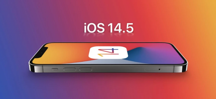 芦淞苹果手机维修分享谈谈iOS14.5正式版的使用感受 
