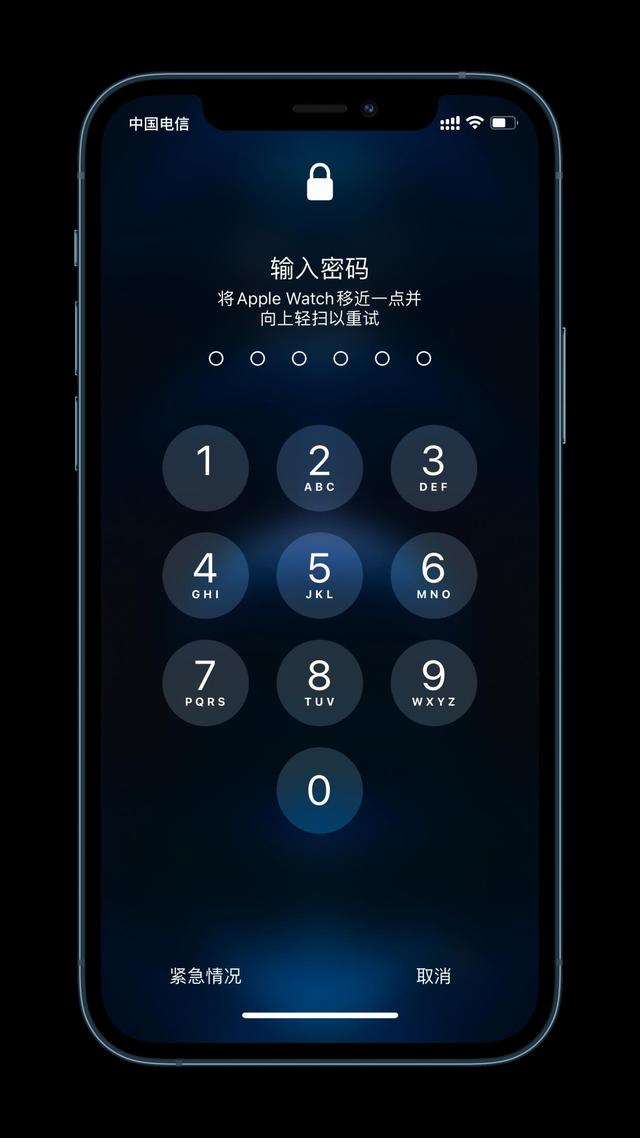芦淞苹果手机维修分享Apple Watch解锁iPhone功能效果怎么样 