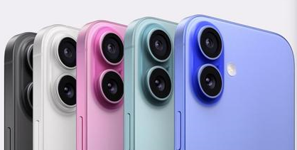芦淞苹果维修点分享iPhone 16主板维修硬件故障 