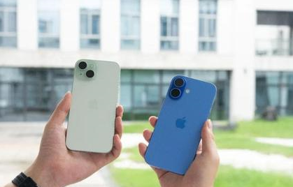 芦淞苹果维修点分享iPhone 16 Plus出现自动关机的情况类型 