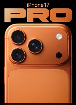 芦淞苹果维修点分享iPhone 17 Pro自动关机第三方电池数据故障 
