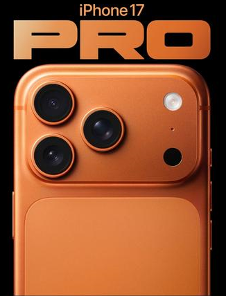 芦淞苹果维修点分享iPhone 17 Pro锁屏密码实用指南 