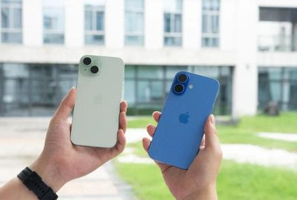 芦淞苹果维修点分享iPhone 16 Plus发烫多场景剖析 